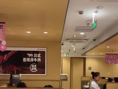 -海底捞火锅(丰尚国际广场店)