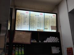 -百年德园(侯家塘店)