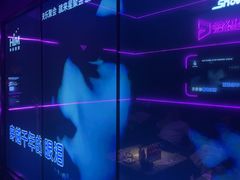 -星聚会KTV X Party(上海真如中海环宇城店)