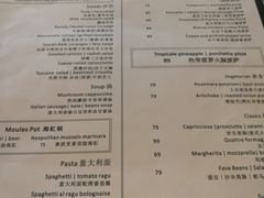 -PIZZA BIANCA(万象城店)