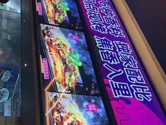 -匠子烤鱼(东方万达店)
