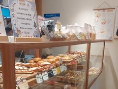 -慢熟面包店bud bread(孩儿巷店)