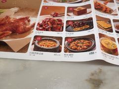 -绿茶餐厅(财富购物中心店)