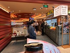 -世纪金源购物中心(远大路店)