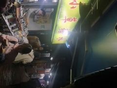 -小草糖水(海棠村店)