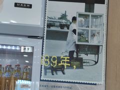 -美玲拉面(鞍山西道店)