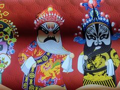 -欠火锅·水牛毛肚·团建聚餐·生日宴(何山路店)
