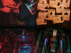 -E+有冰工厂·昆仑寒宫2(五角场店)