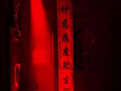 -棂笼·深度沉浸密室(武汉旗舰店)