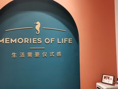 -海马体照相馆(重庆爱琴海购物公园店)