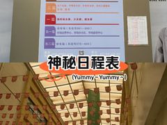 -云裳小镇