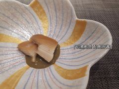 -鮨·海老(北京路店)
