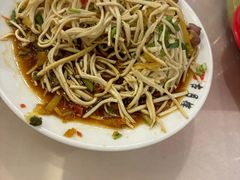 -留芳·文旅古月楼(老街店)