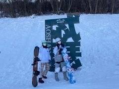 -鳌山滑雪度假区
