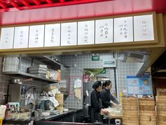 -晓淮山·扬州早茶·淮扬菜(龙阳广场店)