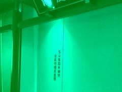 -墨泉峰味(润和国际广场店)
