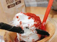 -DQ·蛋糕·冰淇淋(苏州中心店)