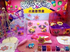 iphone_upload_pic-TOYSRUS玩具反斗城(厦门新生活广场店)