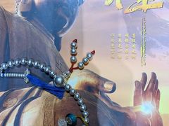 -一盏明灯全素斋(殊像寺店)