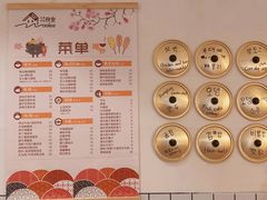-Woolee韩食堂·韩式家庭料理