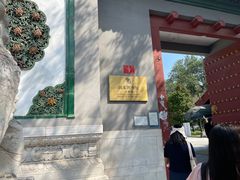 -国家图书馆·古籍馆