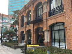 -海味观(老西门店)