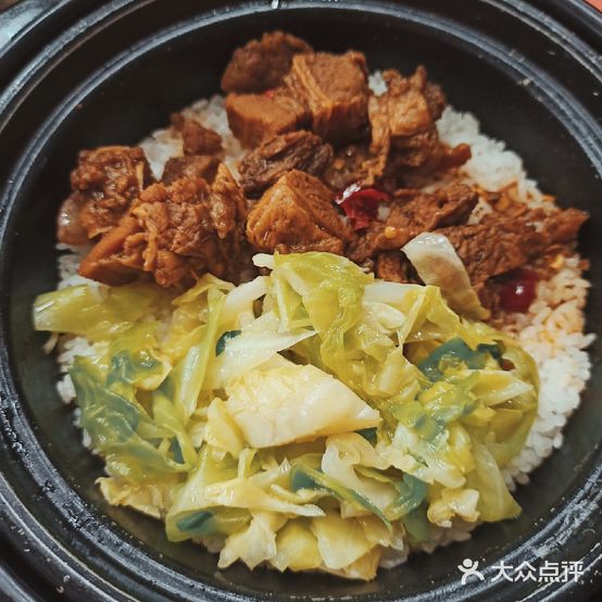 盅中味中式快餐(南昌西站店)