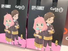 -CoCo都可(大华二店)