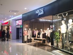 -凯德广场(学府店)