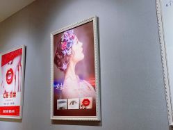 -美朵纹绣美牙纹眉工作室