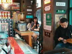 -香港鸿记冰室