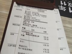 -必胜客(谷埠店)