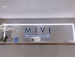 -MIVI半永久纹眉机器野生眉纹唇