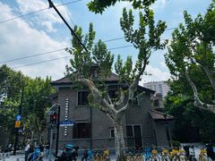 -星巴克臻选(思南公馆店)