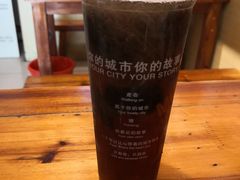 -安海五叔公土笋冻(西街店)