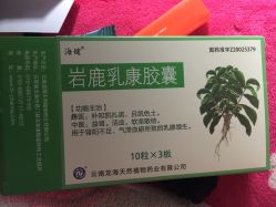 -天津市中心妇产科医院(南开院区)