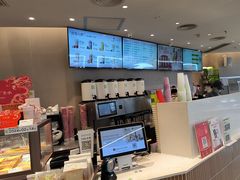 -奈雪的茶(中华广场店)