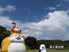 -天目湖涵田度假村