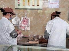 -杨招娣糕点(装驾桥巷店)