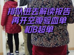 -上海市第一人民医院(松江南部)