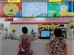 门面-维维豆奶(金鹰新街口店)