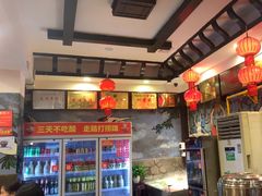 -亮欢寨(凯里总店)