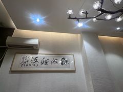 -兰亭茶叙(新新家苑店)
