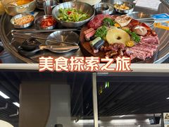 -四川大学(望江校区)