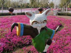 -云幽谷旅游区