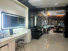-宝岛眼镜(长沙侯家塘店)