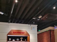 -三猫黑鱼花(南大店)
