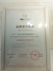 -DELAVAY黛乐薇抗衰中心