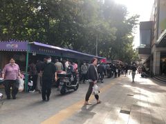 -百联临沂购物中心(临沂路店)