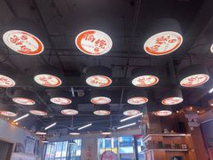 -脑馋粉儿(三里屯店)